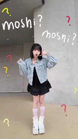 でんぱでんぱ全身でも踊ってみたよ🎶 強風で自撮り棒ゆらゆらでやばい！！酔ったらごめんね💦 @がまる さんの素敵ならくがきお借りしました♡ #アイドル #黒髪ボブ #踊ってみた#おすすめ #fyp 
