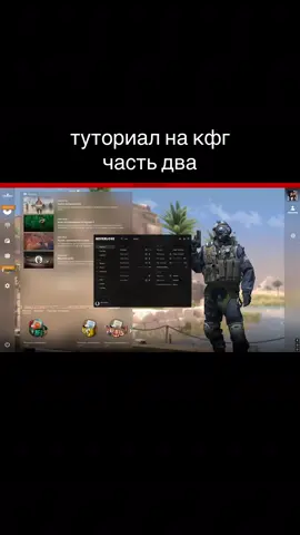 в этот раз давайте без хейта  #hvh #csgo #neverlose #hvhcsgo #gamesense 
