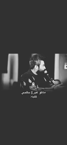 #ام_الول #ركص #explore #صعدو_الفيديو #fyppppppppppppppppppppppp