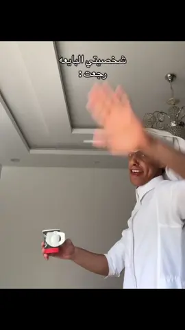 من الاكسبلور لاتنسى فولو ✅+ تعالو الأصفر كل وقتي هناك :x-lcu 👻                              @ابو محمد 2 #محظور_من_الاكسبلور😭 