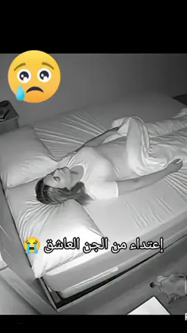 #رعب_حقيقي_لو_شفت_الفيديو😨😨 #😰😰😰😰😰😰😰😰😰😰 #أكسبلور #فرنسا🇨🇵_بلجيكا🇧🇪_المانيا🇩🇪_اسبانيا🇪🇸😕 
