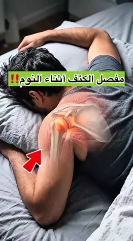 #السعودية🇸🇦 #الشعب_الصيني_ماله_حل😂😂 #الرياض_جده_مكه_الدمام_المدينه #الكتف 