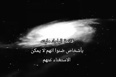 #تصميم_فيديوهات🎶🎤🎬  #لايكات_الاكسبلور_متابعه 