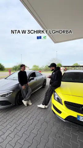 نتا وعشيرك غي لغربة شنهار طاغيه 🔥