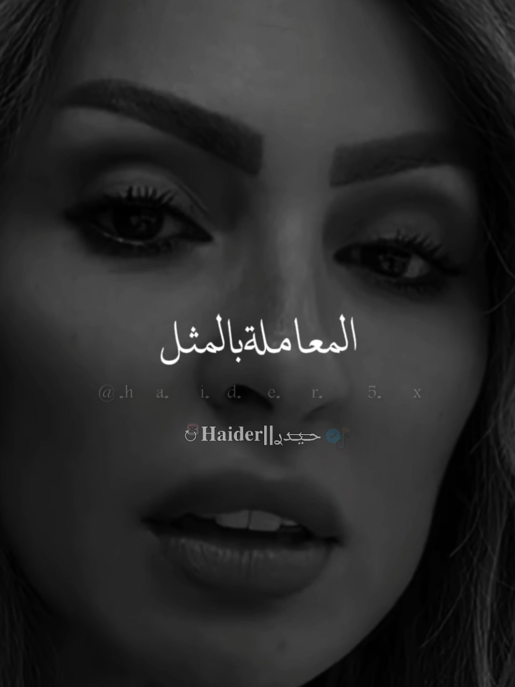 #ستوريات #anime #fyp #💔🥀 