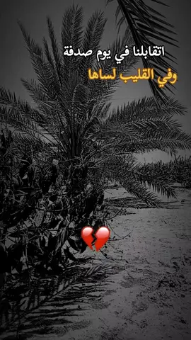 #مصطفي_السوهاجي_نجم_الصعيد  #متابعه_ولايك_واكسبلور_فضلا_ليس_امر #اسوان_الاقصر_قنا_سوهاج_اسيوط_السودان #صعيدي_ياخال_والاسم_لوحدو_مواااال #CapCut 