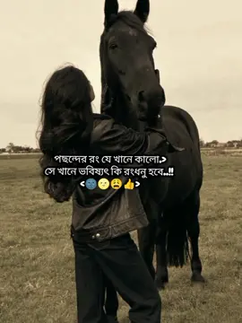 হুমম 👀😩🎀✨❤️#CapCut #tiktokindia #gataonly #tiktokindia #tiktokindia 