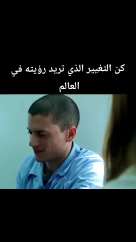 #explore #اقتباسات #fyp #trend #try 