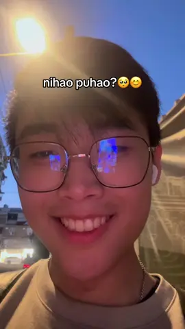 nihao ma?🤗 #taiwanindonesia🇹🇼🇮🇩 #fyp #pmitaiwan🇲🇨🇹🇼 #trending #mindset 