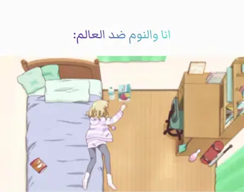 يمثلني #viral #anime #انمي #gif #عبارات 