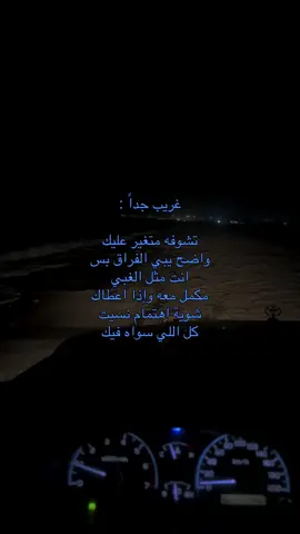 #اكسبلور #4u #fyp 