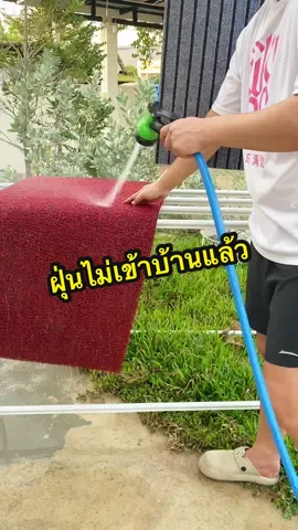 ฝุ่นเยอะ ก่อนเข้าบ้านต้องมีสิ่งนี้ #พรมเช็ดเท้า #พรมดักฝุ่น #พรมปูพื้น #บ้านฉัน #รีวิวของดีบอกต่อ 