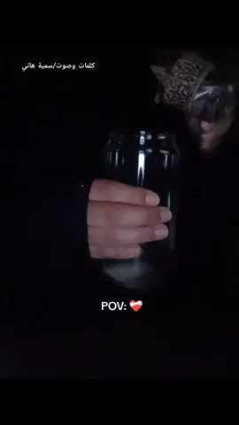❤️‍🩹❤️‍🩹❤️‍🩹