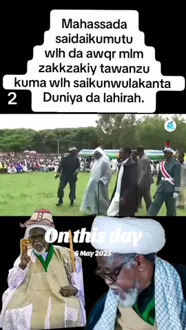 #onthisday