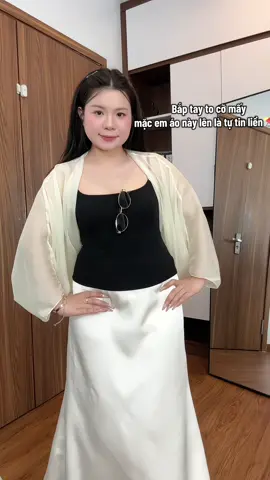 Cổ ngắn thêm cái bắp tay 31 mặc lên cỡ này ce bigsize cỡ nào nữa tr 😋😋 #OOTD #bigsize #aochoang #cadigan #aochoanglua 