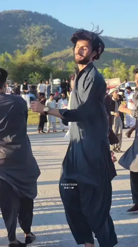 Attan At QAU | Part 72 | #pashtuattan #qauattan #pashtudance #pukhtoon #qauislamabad 