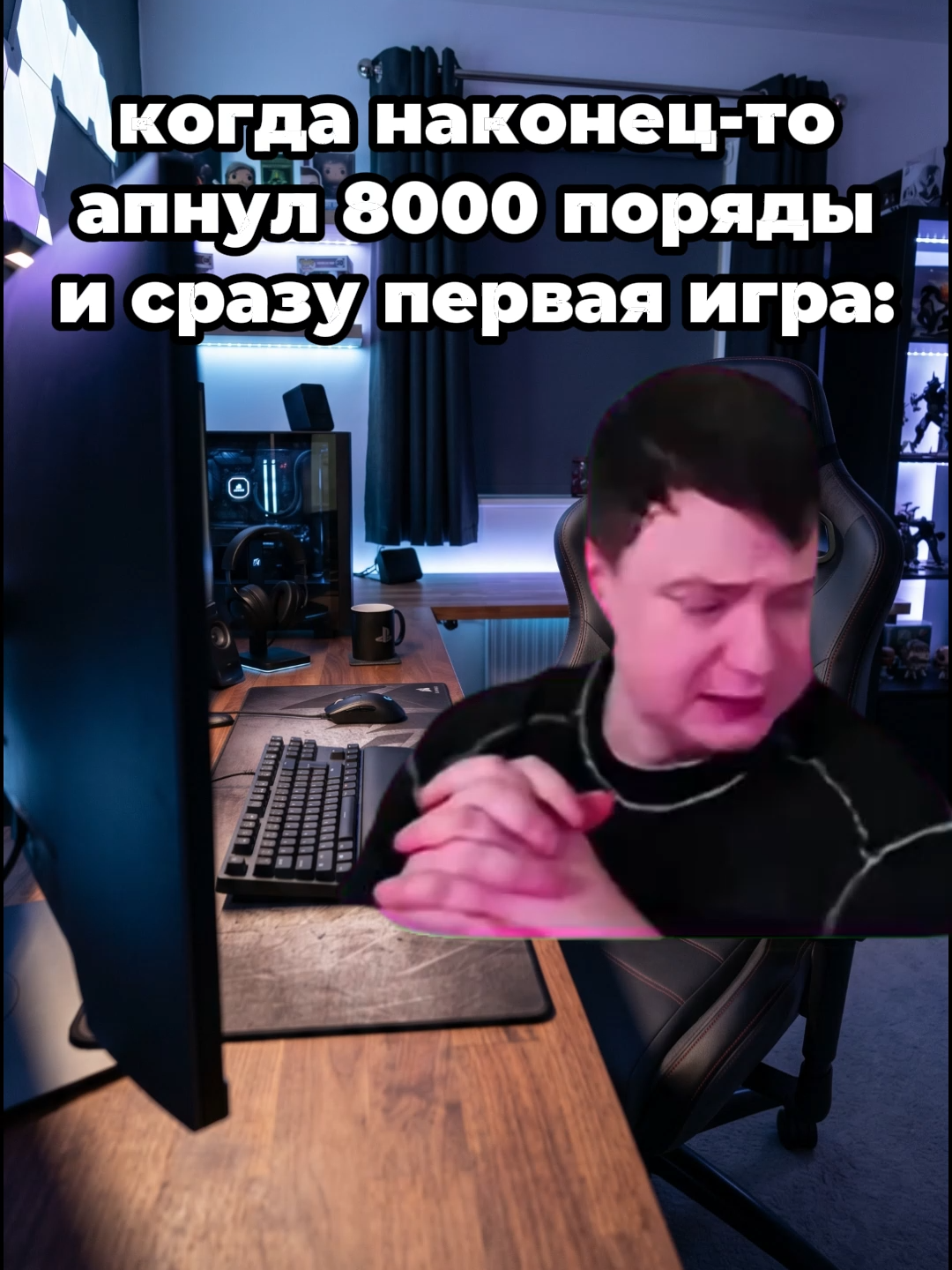 спасибо хорошо
