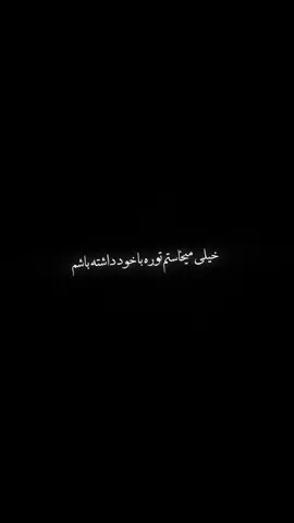 🙂: ‌
‌ ⠀                         ‌ ‌‌   
‌                    
‌ 
‌
‌ ‌
‌
‌ 
‌ ⠀                         ‌ ‌‌   
‌     
‌#viral #fyppppppppppppppppppppppp #viralvideo #foryou #foryoupage 