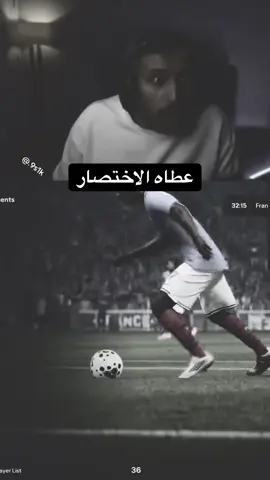 #اكسبلور #فيفا٢٦ #فيفا #fyp #foryou 