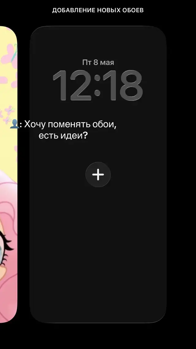 🤭🤭#длятебя#реки#рекомендации#р_е_к_о_м_е_н_д_а_ц_и_и#рекомендациихочуврекиии 