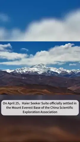 Wide Temperature Difference, Low Air Pressure & Inconvenient Living: Haier Co-creates 