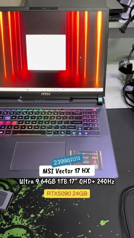 MSI Vector 17 HX , RTX5090 24GB ❣️❣️