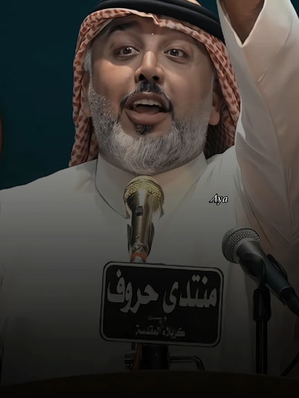 اجاكم العوض لو بعده؟  #علي_المنصوري #اكسبلور #تصميمي #شعر #الشعب_الصيني_ماله_حل😂😂 