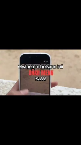 oñkii menn yiokk🫠 rekkmaii? rekk acylayo ini😩#рек #рекомендации #kesfetteyizzzzz #reki #fypviralシ 