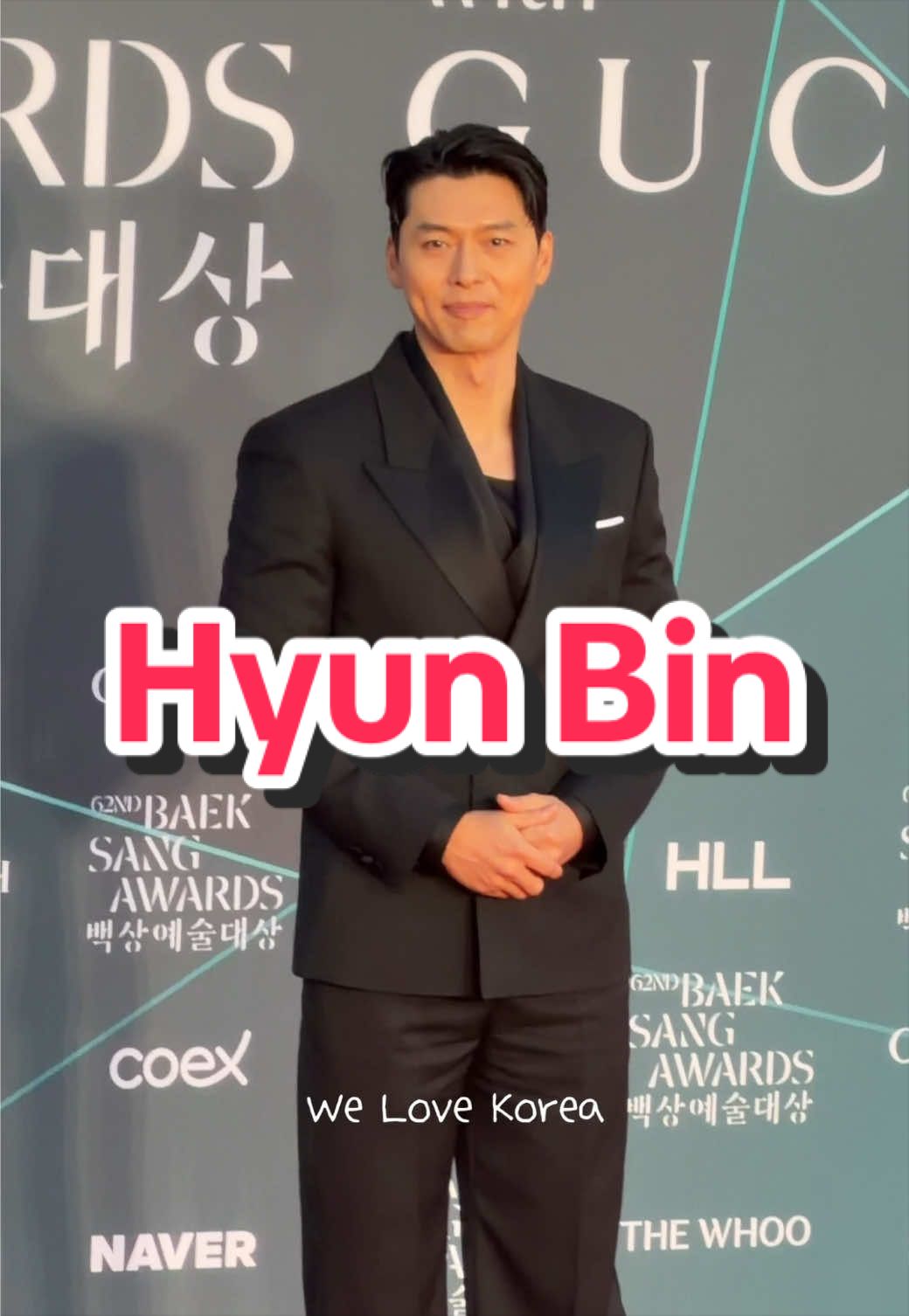 My fangirl heart is so happy after watching the Baeksang Awards red carpet today. 🥹 #62ndBaeksangAwards #백상예술대상 #62회백상예술대상 #현빈 #HyunBin 