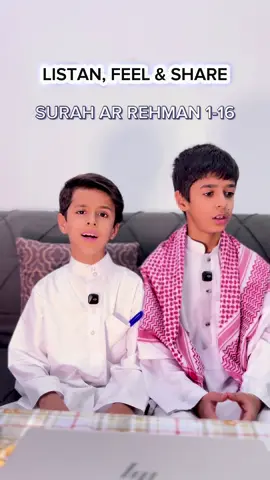 Surah Ar-Rahman 1-6 | Heart-Touching Recitation by Abdul Brothers A beautiful reminder of Allah’s mercy, creation, and the countless blessings we often overlook. 🌿 #islam #quran #quranrecitation #fyp #viral @Muaz | معاز @Pardesi Chacha 