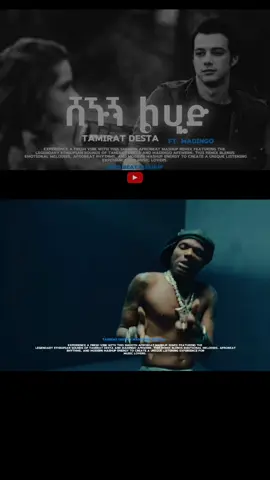 tamirat desta x maddingo afewerk remix mashup music out now 🔥  #tamiratdesta #madingoafework #ethiopian_tik_tok #bufforespark 