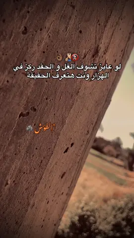 انا الي عاتب صحاب ياما وعمري فيوم مجيب راجع#تصميم_فيديوهات🎶🎤🎬 #تصميمي  #تصويري_احترافي_الاجواء👌🏻🕊😴 