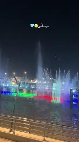 #ميسان #العماره #اكسبلورexplore #العراق🇮🇶 #مشاهير_تيك_توك 