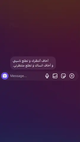 . #fypシ゚ #fyp #اكسبلورexplore #fyppppppppppppppppppppppp #مشاهدات 