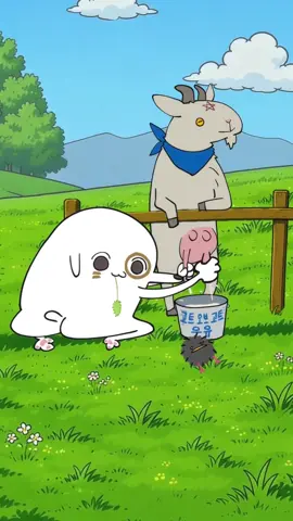 배꼽과 아기새2