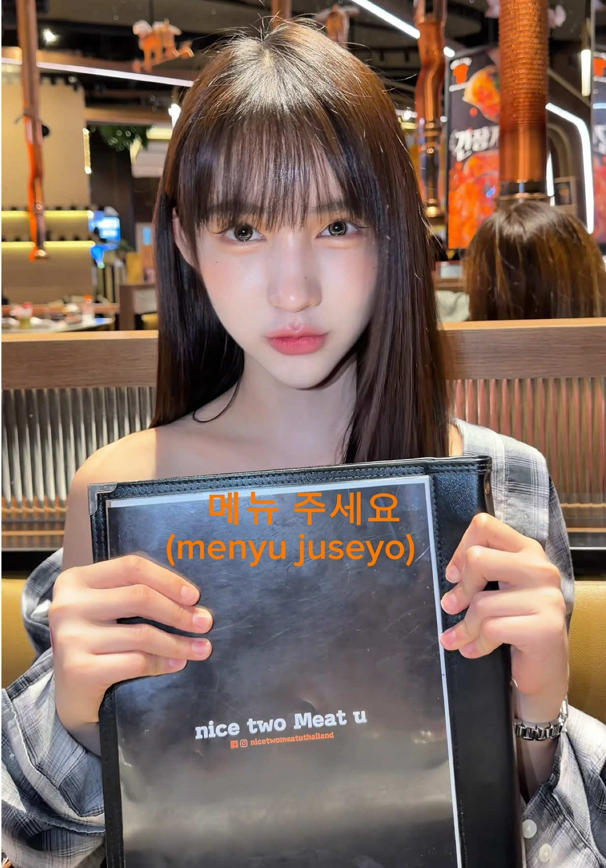 🇰🇷