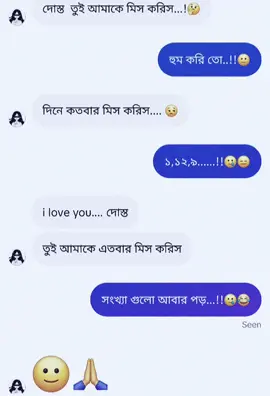 #CapCut 😑😒🙂