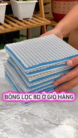 Bông lọc 8D có ở giỏ hàng #kenhmecacanh 