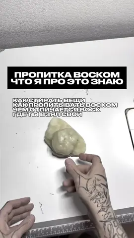 тгк: snak122  