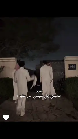 🤣🤣🤣غانم فهم دحام قبل يتكلم#اكسبلور #دحام_الضحيك #غانم_الضحيك @بدرآن💛 @عبداللطيف الشمري #سيف_الضحيك #محمد_الضحيك 