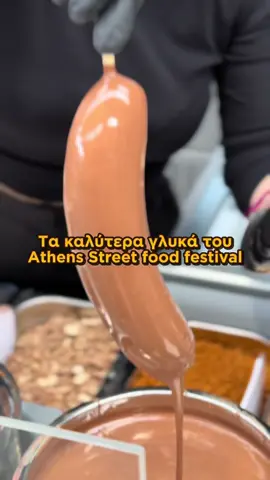 Τα γλυκά του @Athens Street Food Festival 🤤 👉 Κάθε ΠΣΚ του Μαΐου στο παλιό αμαξοστάσιο στο Γκάζι    #athensstreetfoodfestival #streetfood #foryourepage #foru #athensfoodguide 