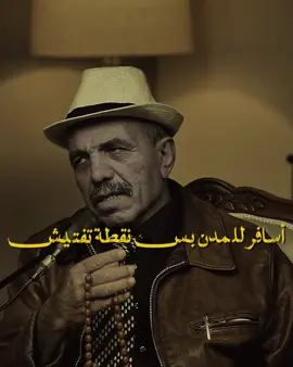 ونه بورد البنفسج تارس الباب #المصمم_كادي💥 