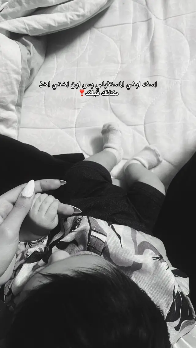 #fyppppppppppppppppppppppp #اكسبلور #الشعب_الصيني_ماله_حل😂😂 #fypシ゚ #ترند 