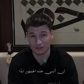 اشتقتت وربي #alioski 