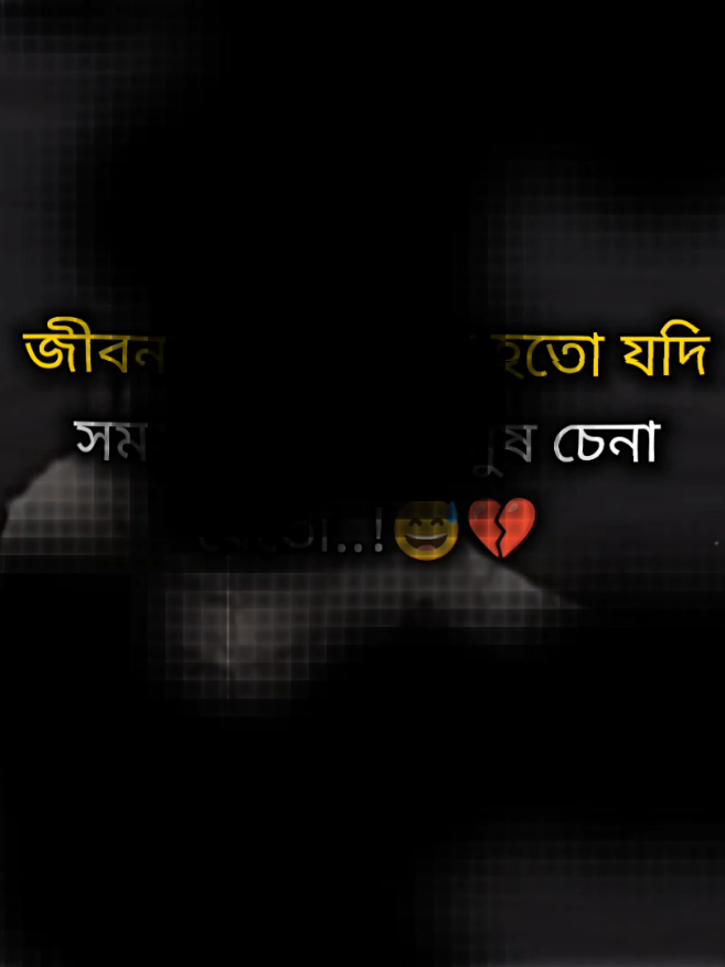 #💫kawsar96x💫 #foryoupage❤️❤️ #tiktok_viral_video #video 