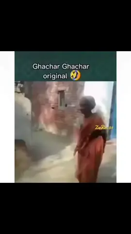 # ঘাছার ঘাছার🤣🤣🤣