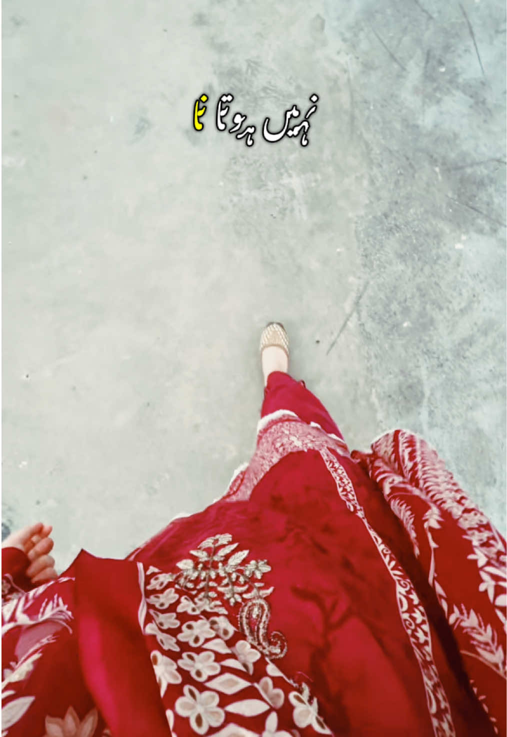 #mano74882 #popular #viralvideo #poetrystatus #popular 