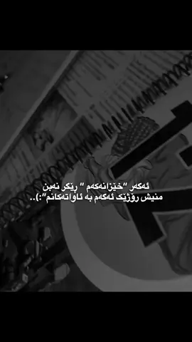 12💔, Accc?? #foryoupage #foryou #fyp #fyp #rasty_lak 