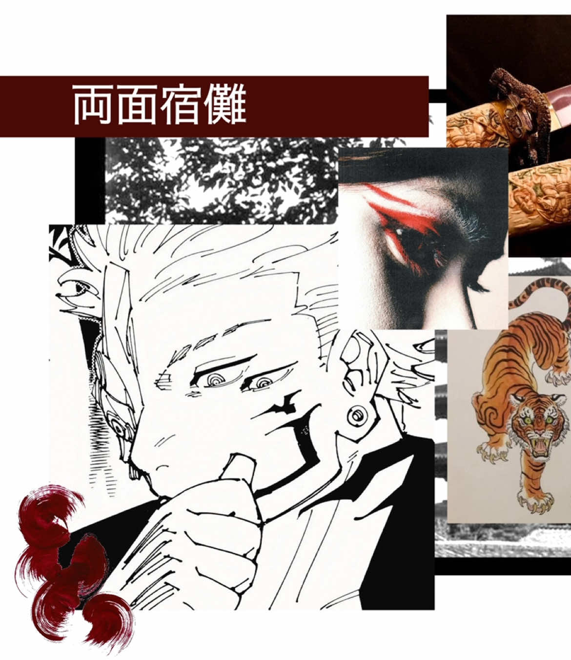 #jjk — sukuna's aura #sukunaryomen #recommendations #moodboard #design 