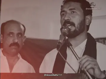 ایتھے کوئی نہوں مخلص...!!🙌🏼🥺💔💯 #grow #میثم۔کھوکھر_شاعری🚩 #unfreezemyacount #500k #viral 